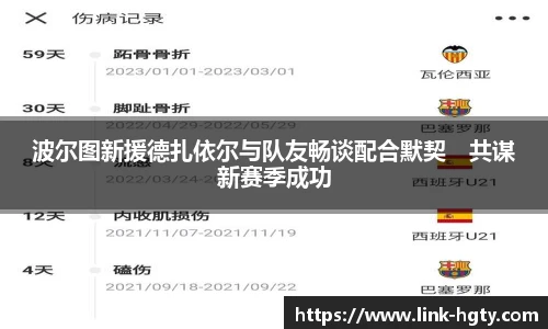 皇冠体育官方网站